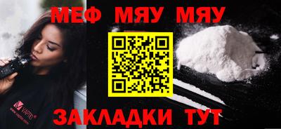 кокаин колумбия Малоярославец