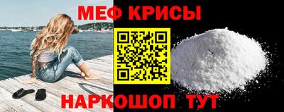 кокаин колумбия Малоярославец