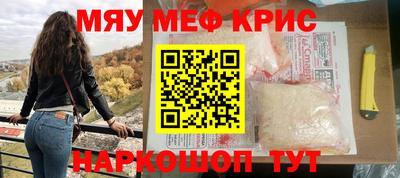 ГАЛЛЮЦИНОГЕННЫЕ ГРИБЫ Мариинск