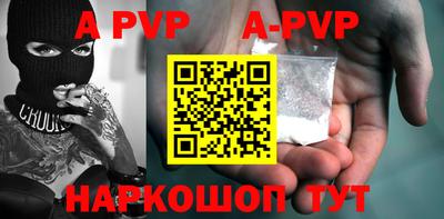 ГАЛЛЮЦИНОГЕННЫЕ ГРИБЫ Мариинск