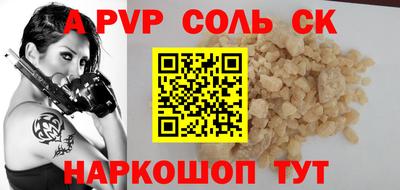 кокаин колумбия Малоярославец