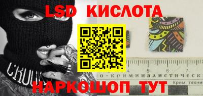кокаин колумбия Малоярославец