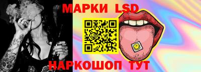 ГАЛЛЮЦИНОГЕННЫЕ ГРИБЫ Мариинск