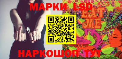 кокаин колумбия Малоярославец