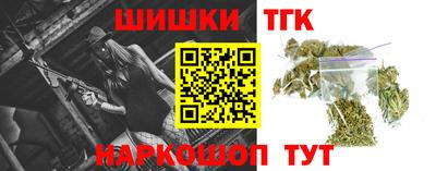ГАЛЛЮЦИНОГЕННЫЕ ГРИБЫ Мариинск