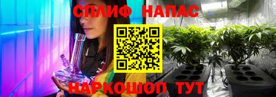 ГАЛЛЮЦИНОГЕННЫЕ ГРИБЫ Мариинск