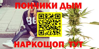 ГАЛЛЮЦИНОГЕННЫЕ ГРИБЫ Мариинск