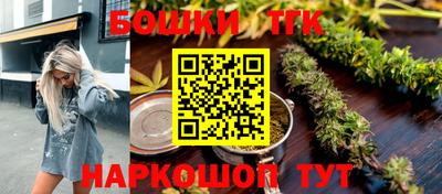 кокаин колумбия Малоярославец