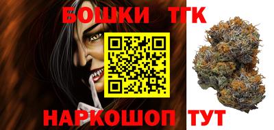 кокаин колумбия Малоярославец