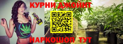 ГАЛЛЮЦИНОГЕННЫЕ ГРИБЫ Мариинск