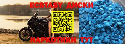 кокаин колумбия Малоярославец