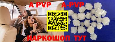 кокаин колумбия Малоярославец