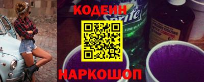 кокаин колумбия Малоярославец