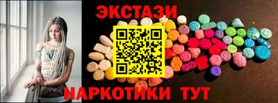 кокаин колумбия Малоярославец