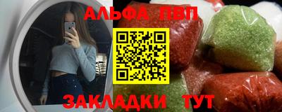 кокаин колумбия Малоярославец