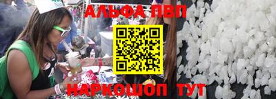 кокаин колумбия Малоярославец