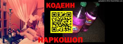 соль ск Малгобек