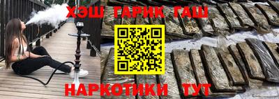 кокаин колумбия Малоярославец