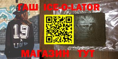 кокаин колумбия Малоярославец