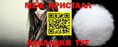 ГАЛЛЮЦИНОГЕННЫЕ ГРИБЫ Мариинск