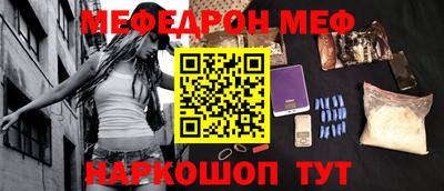 кокаин колумбия Малоярославец