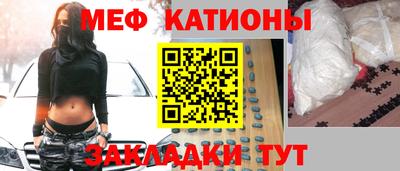 ГАЛЛЮЦИНОГЕННЫЕ ГРИБЫ Мариинск