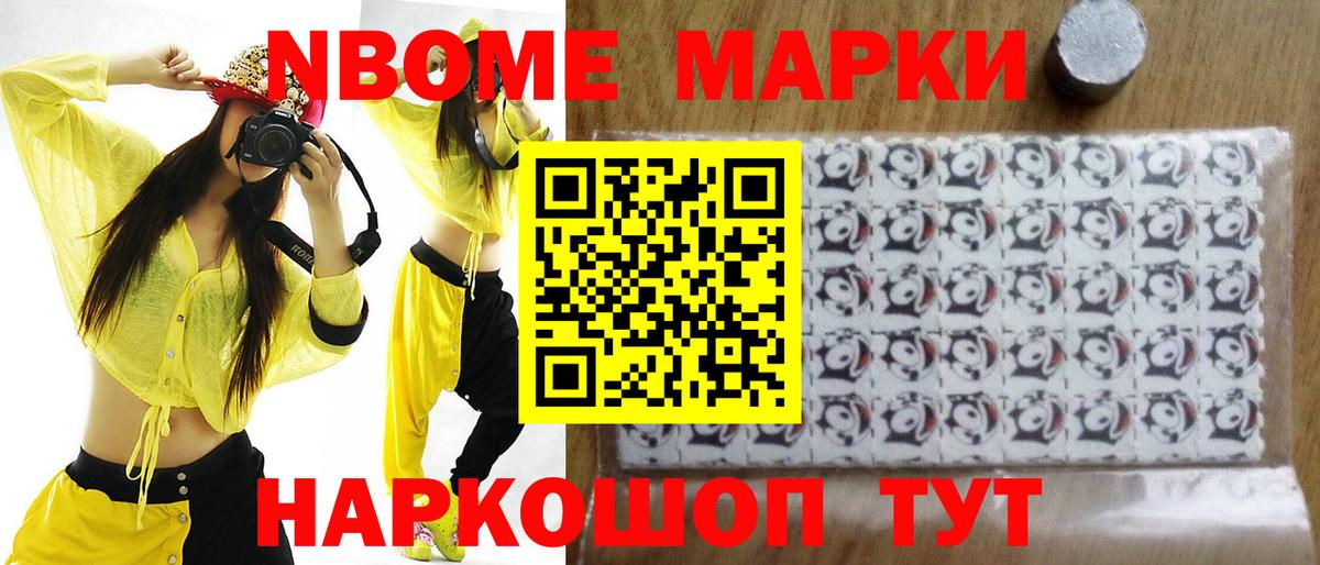 Лсд 25 экстази кислота  ЛСД экстази ecstasy  Вход с VPN  Нарьян-Мар 